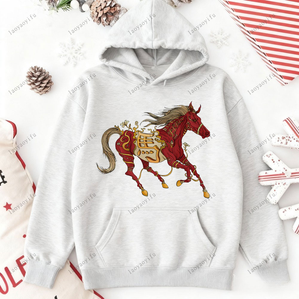 Street Fashion In Chinese - Année du cheval Bonne année 2026