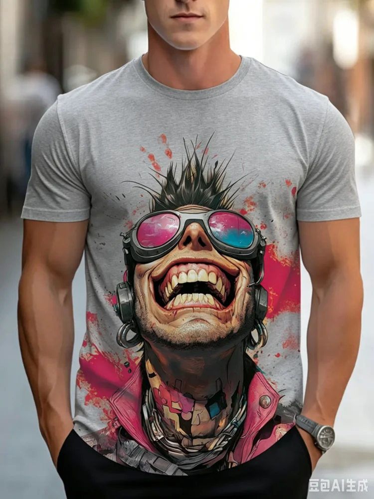 Street Fashion For Short Guys - T-shirt tendance pour homme, imprimé cool