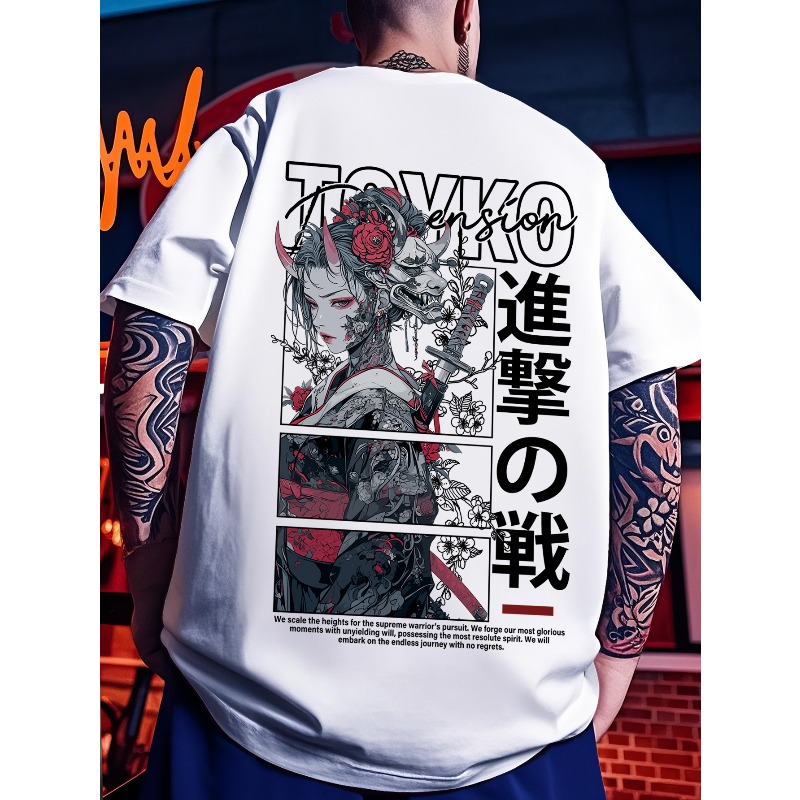 Japanese Street Fashion Female - T-shirt unisexe décontracté pour homme, style