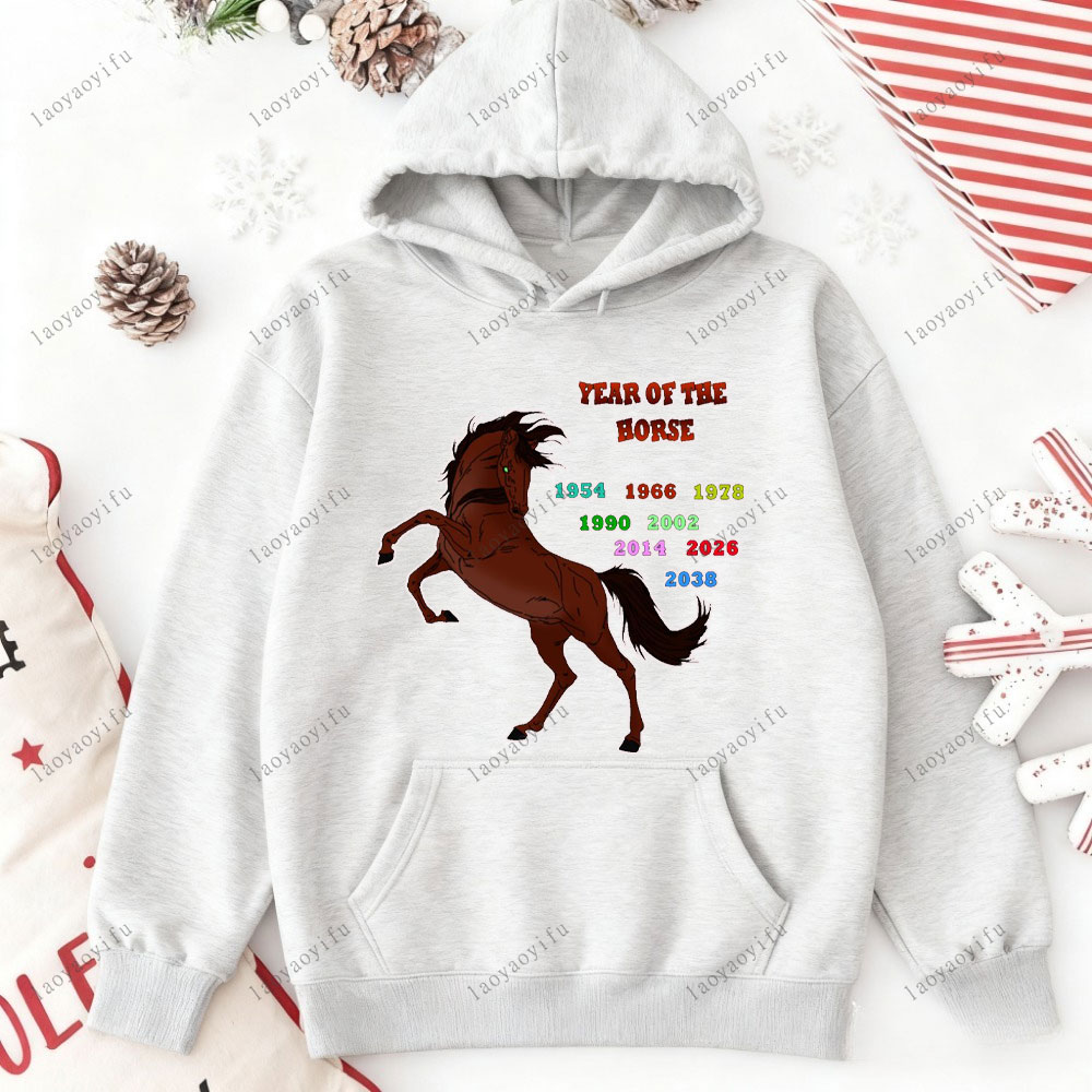 Année du cheval Bonne année 20 - Street Fashion In Chinese avis et prix