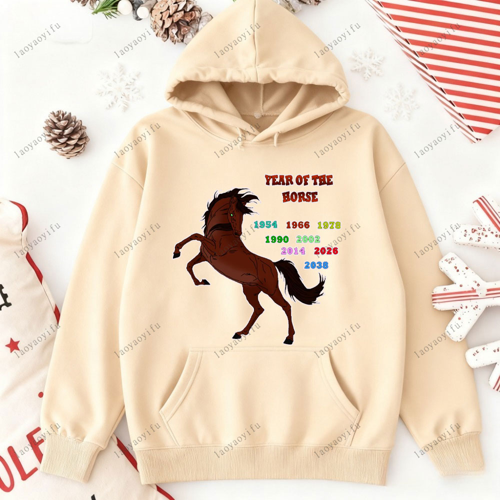 Année du cheval Bonne année 20 - Street Fashion In Chinese avis et prix