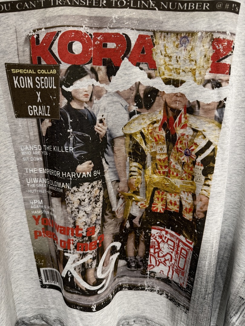 T-shirt Streetwear Oversize à  - Street Fashion Magazines avis et prix