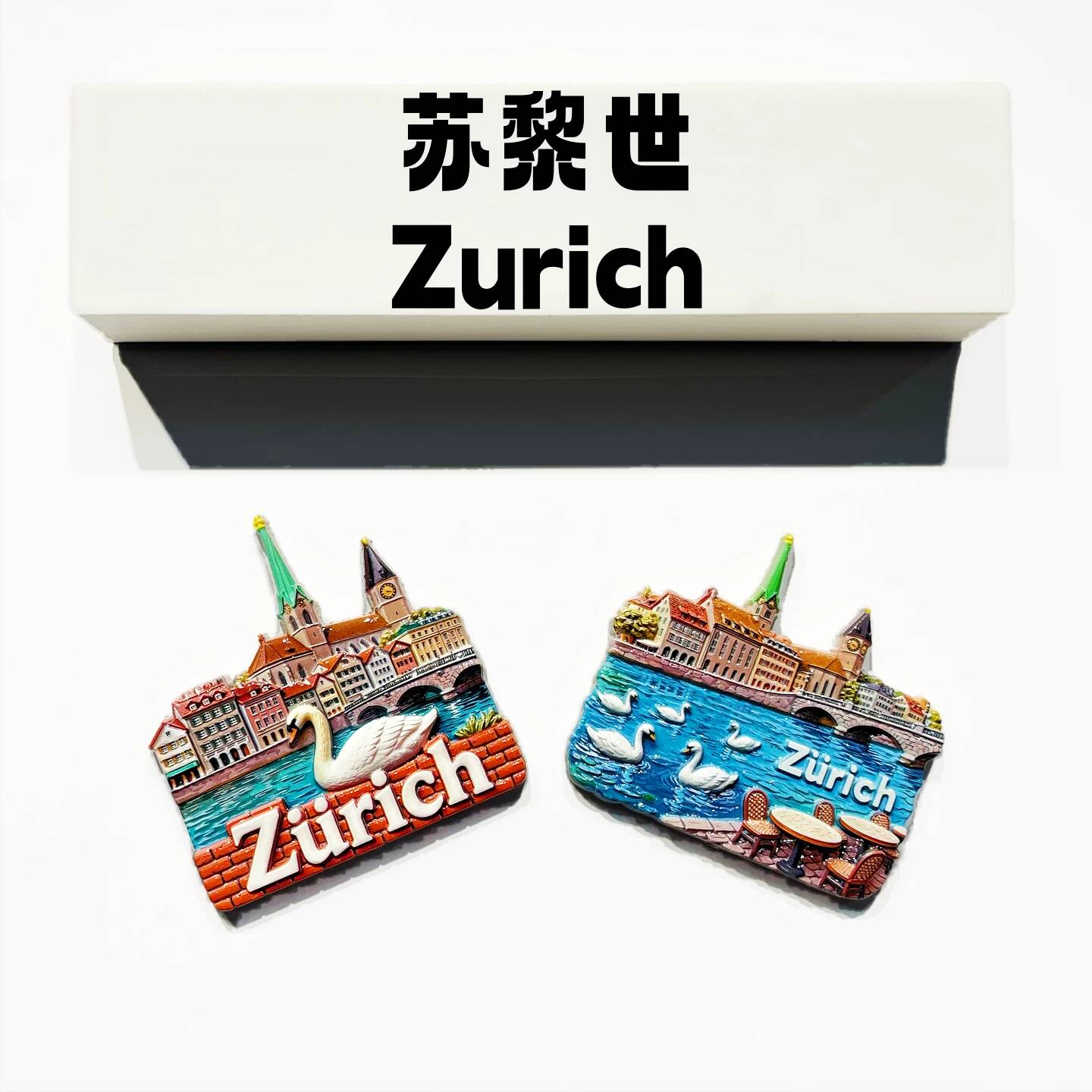 Zurich, Suisse, Souvenir touri - Street Fashion Zurich avis et prix