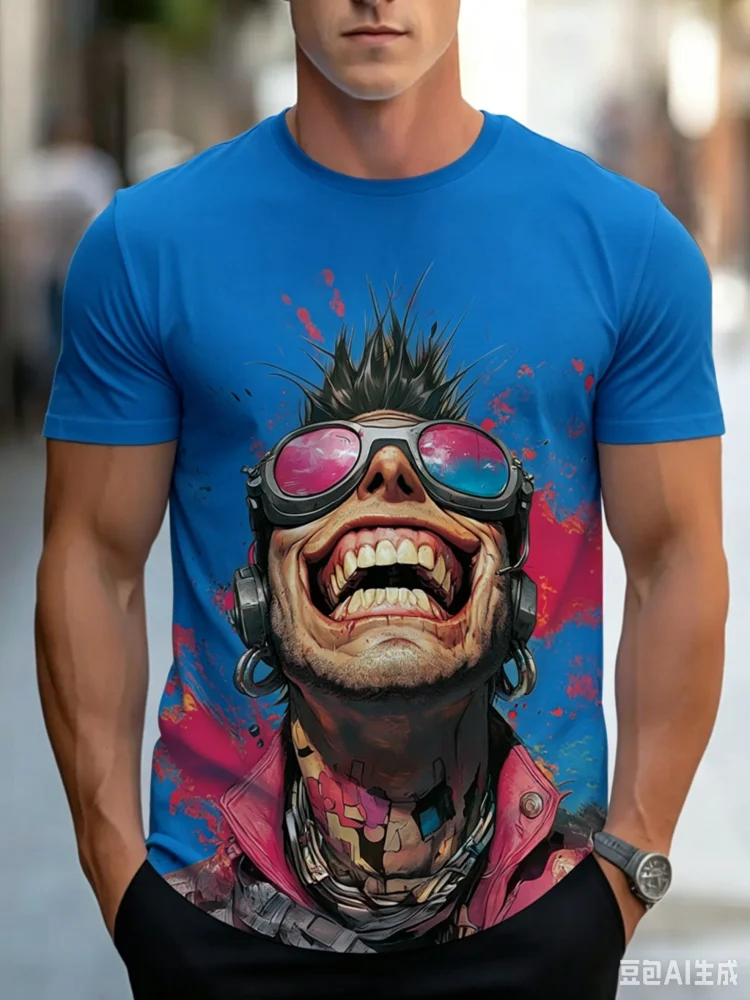 T-shirt tendance pour homme, i - Street Fashion For Short Guys avis et prix