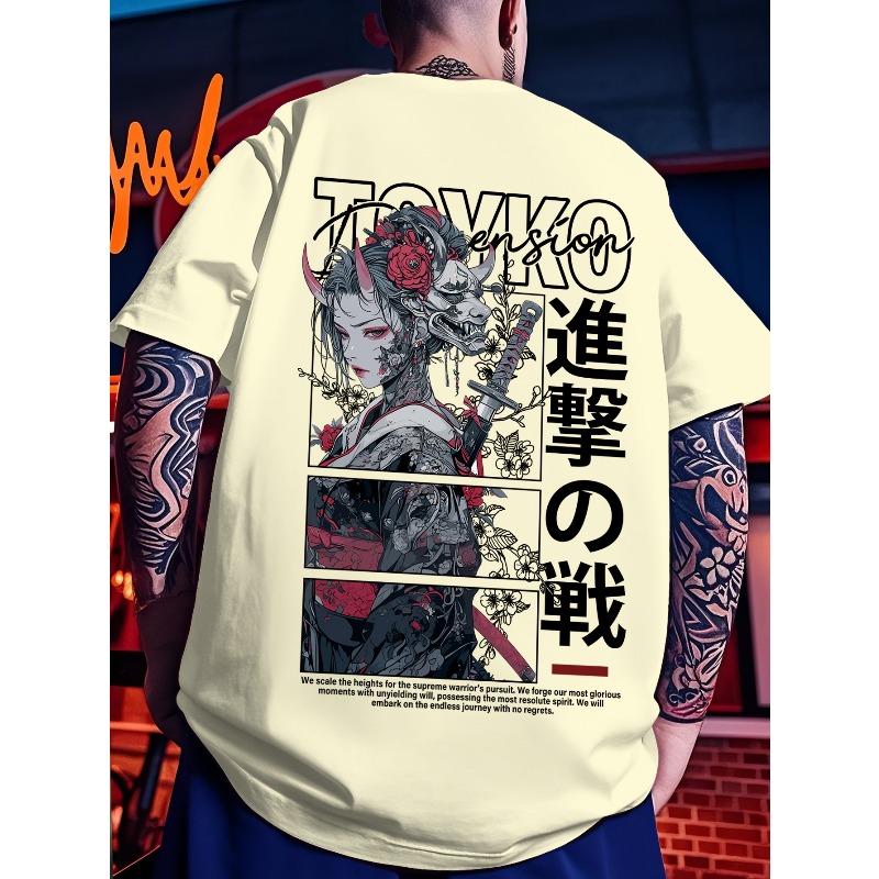 T-shirt unisexe décontracté po - Japanese Street Fashion Female avis et prix