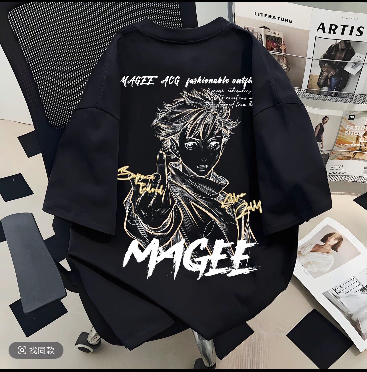 T-shirt Jujutsu Kaisen 2026 Ét - Street Fashion Model avis et prix