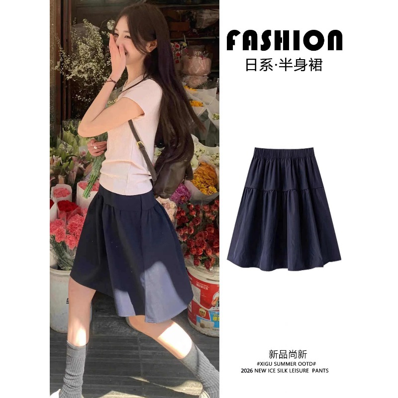 Jupes mini vintage coréennes p - Japanese Street Fashion Female avis et prix