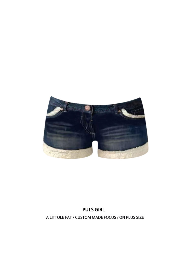 Shorts en jean taille basse co - Girl Fashion Street avis et prix