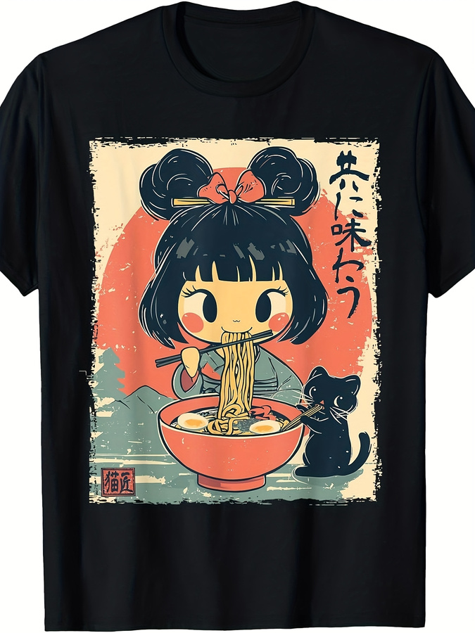 Adorable fille japonaise kawai - Japanese Street Fashion Female avis et prix