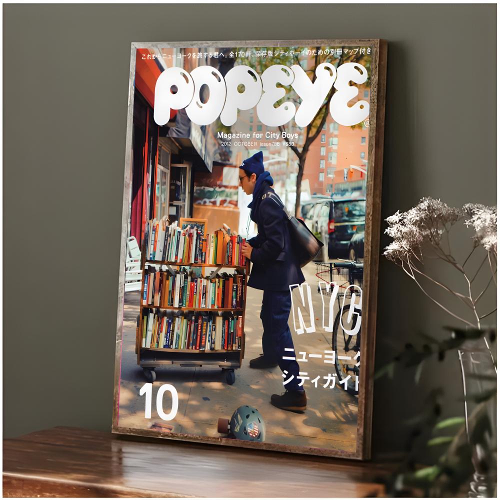 Affiche de magazine P-Popeye s - Street Fashion Magazines avis et prix